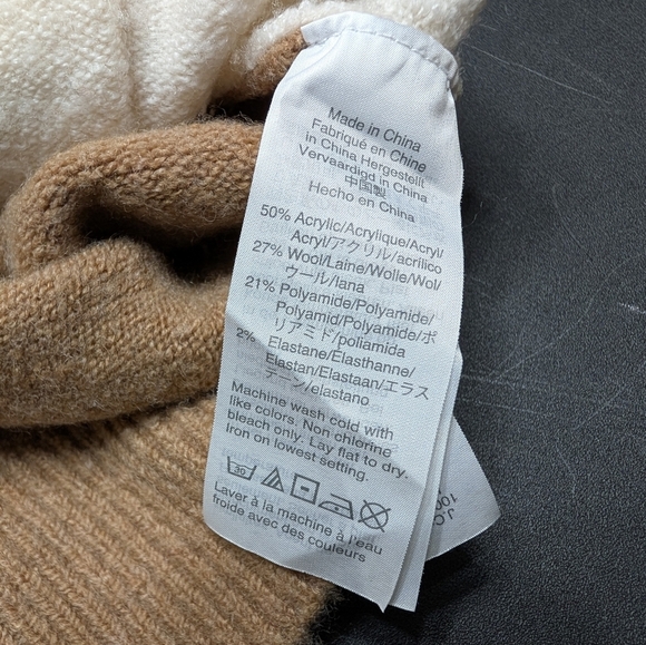 Madewell Short Kent Ex Boyfriend Heather Timber Cream and Tan Cardigan Sweater - Picture 8 of 14